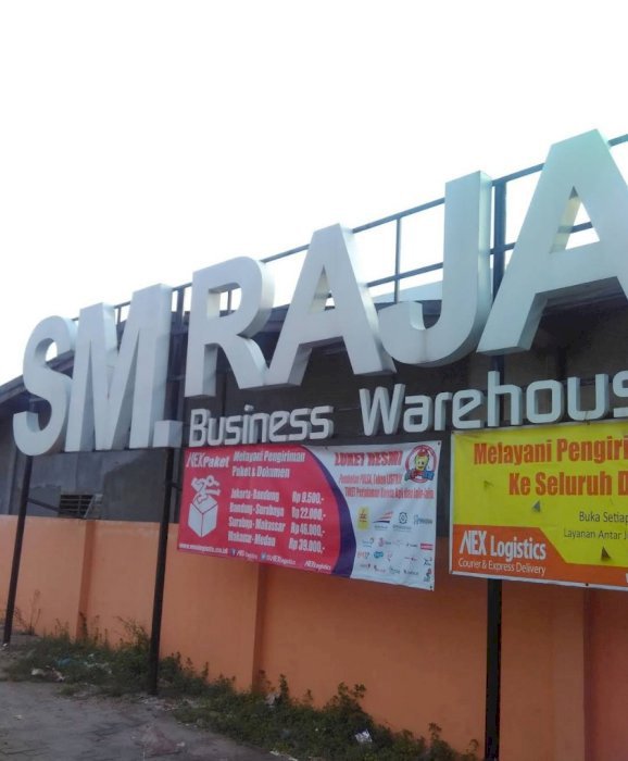 Gudang komersial sesuai tuntutan bisnis