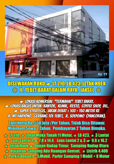 Disewakan Ruko di Jln Tebet Barat Dalam Raya Jakarta Selatan