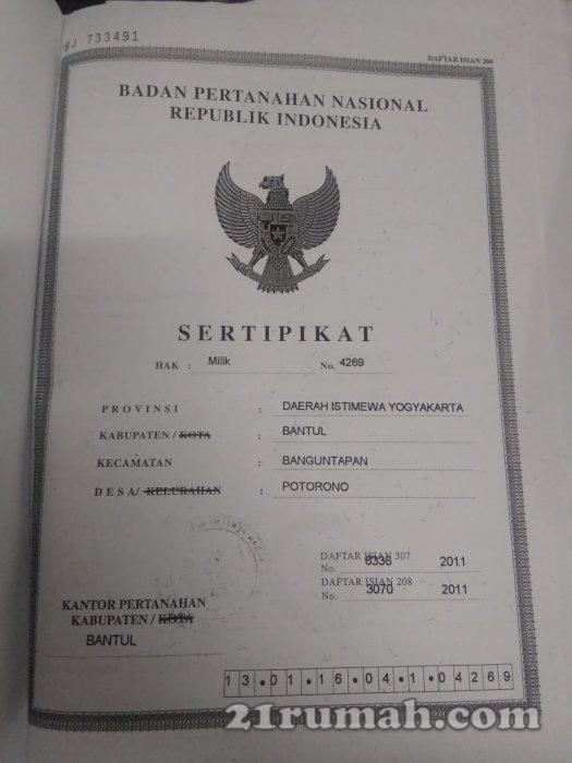 Jual tanah/persawahan pinggir jalan