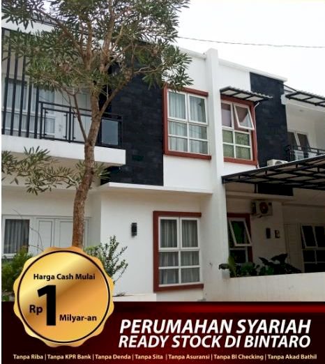 Di Jual Rumah di daerah Bintaro dengan fasilitas one gate system