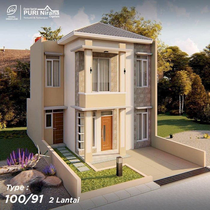 Puri Nirana Cigelam (PNC)