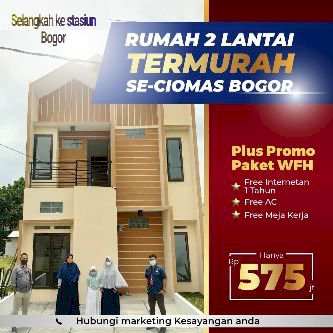 Rumah termurah se ciomas Bogor strategis dekat akses stasiun
