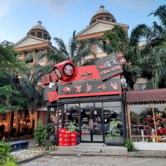 Dijual ruko Cordoba pik pantai indah kapuk jakarta utara