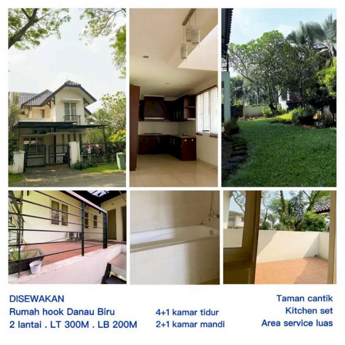 Sewa Rumah Hook 2 Lantai Tahunan Di Danau Biru Lippo Karawaci