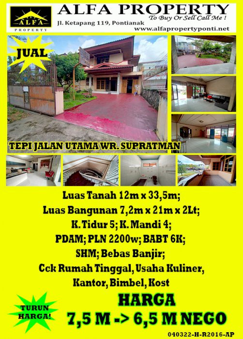 Rumah Wr supratman Pontianak Kalimantan Barat