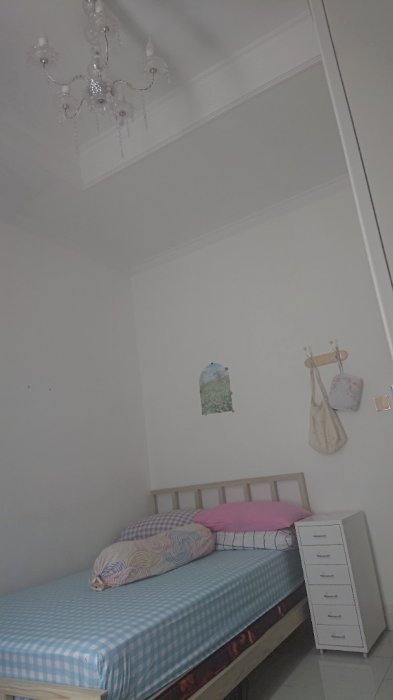 Rumah minimalis cipadung