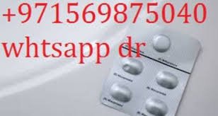 +971569875040 Abortion Pills in Dubai, Abu Dhabi, Sharjah, ajman