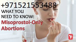 IN KUWAIT+971521553488 ABORTION PILLS IN KUWAIT CITY//KUWAIT!!BUY KIT