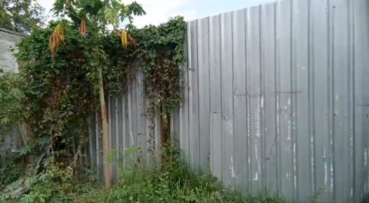 DIJUAL TANAH WIROKERTAN BANGUNTAPAN BANTUL DIY